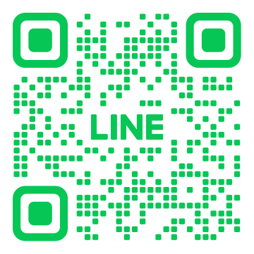 LINEから利用登録(無料)